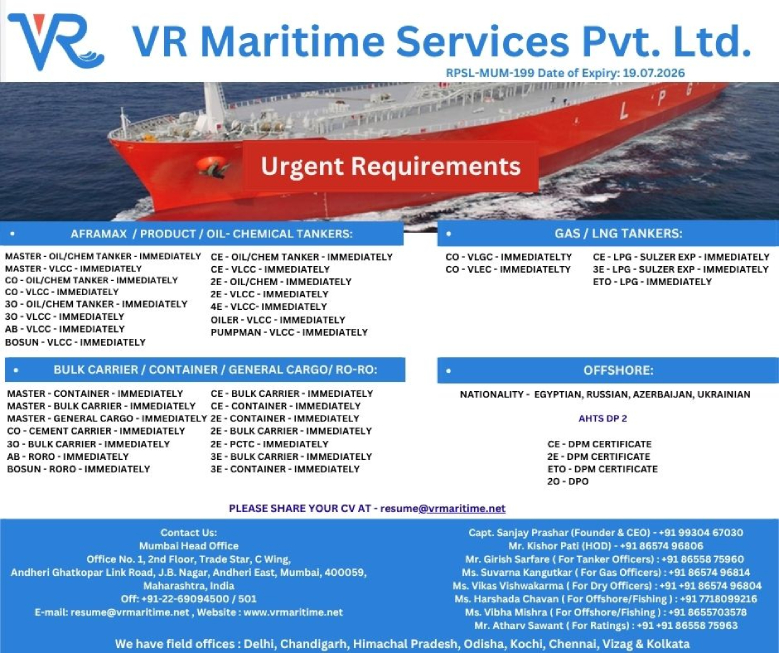 VR Maritime