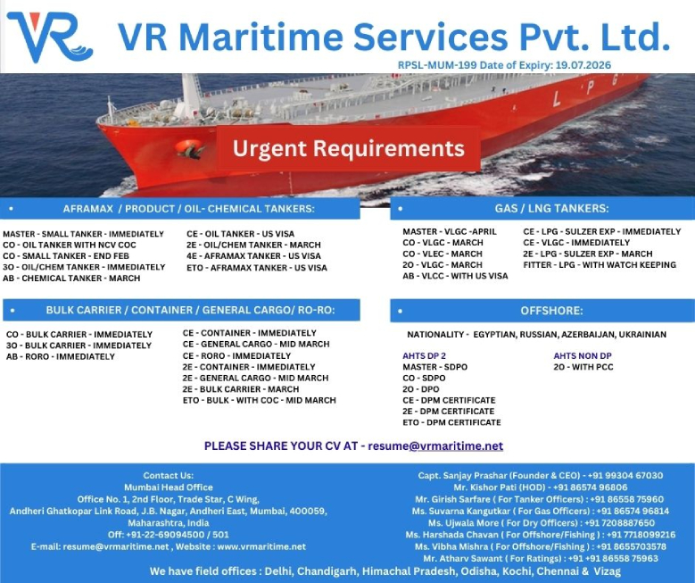 VR Maritime