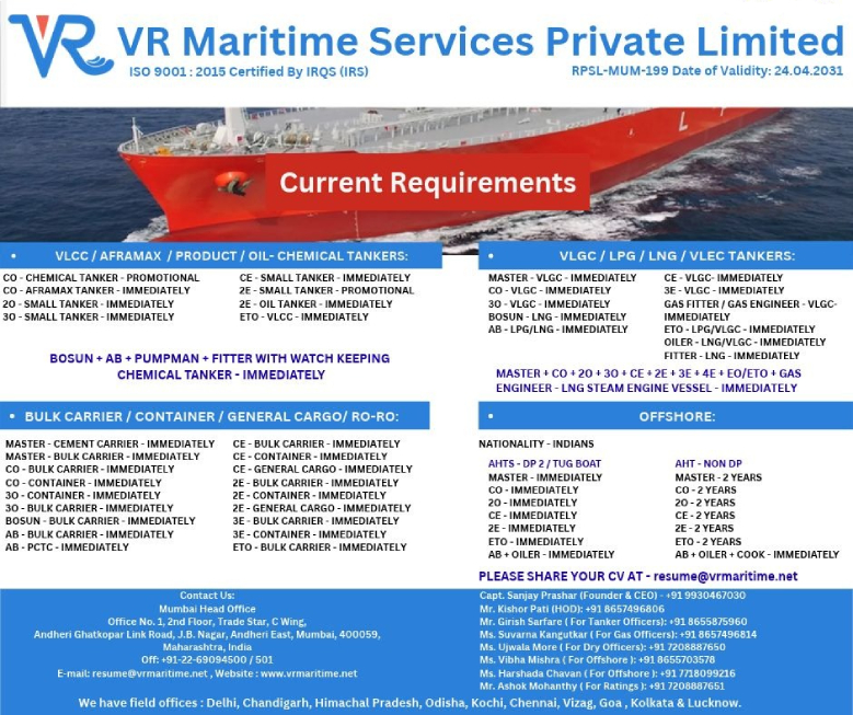 VR Maritime