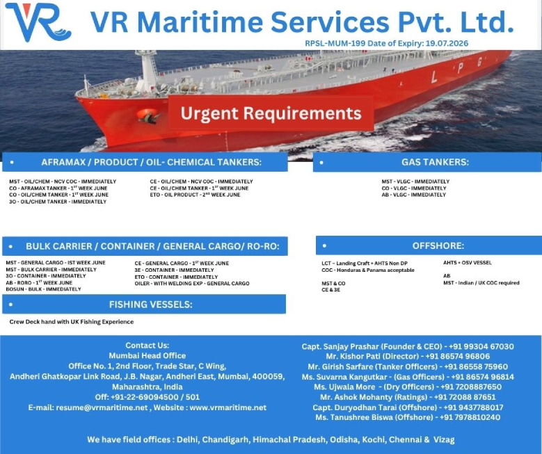 VR Maritime
