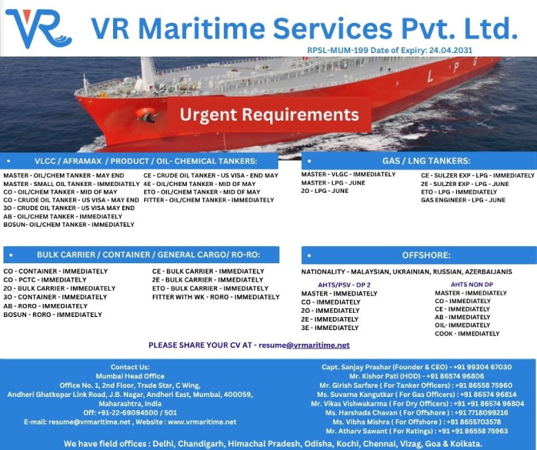 VR Maritime