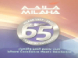 Milaha Shipmanagement India Private Limited